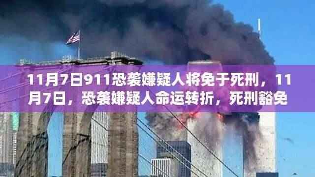 第1915页