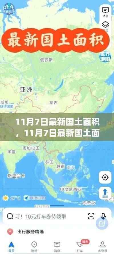 第1912页