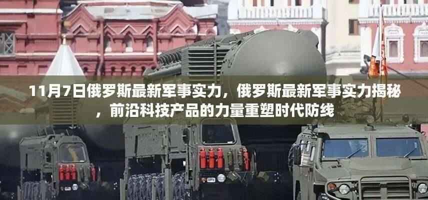 花开无言 第23页