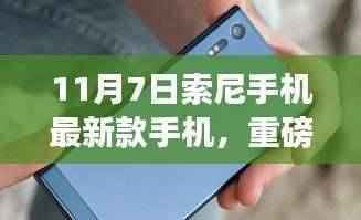 第1906页