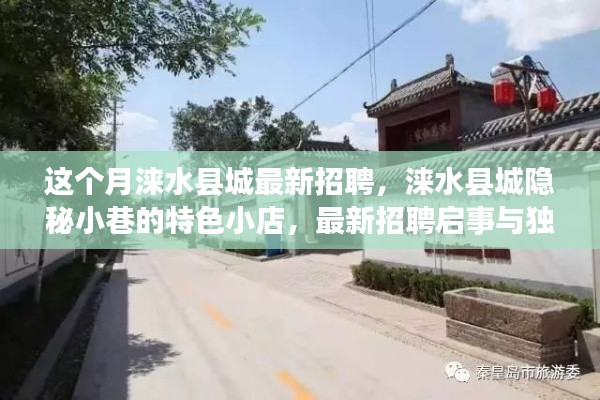 风驰电掣 第46页