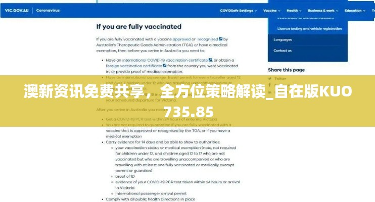 dushihaoxue 第24页