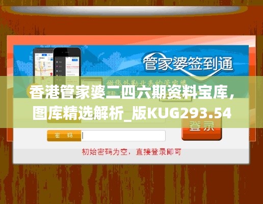 mingmuzhangdan 第19页