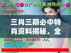 benzourufei 第17页