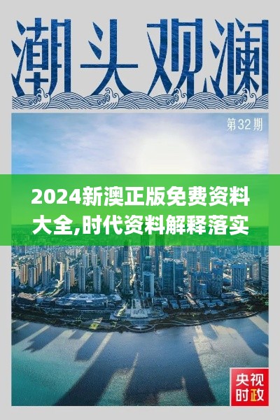 feiyanzoubi 第7页
