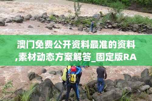 xiaoniaoyiren 第14页