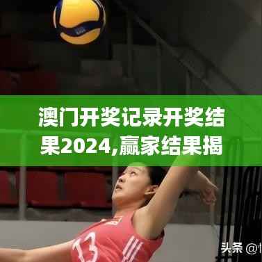 fuguibirenlai 第14页