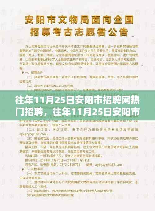 admin 第10页