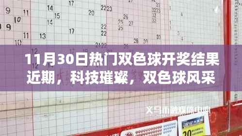 没精打采 第17页