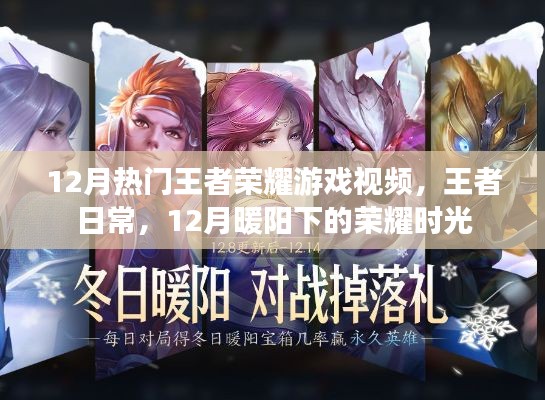 没精打采 第7页