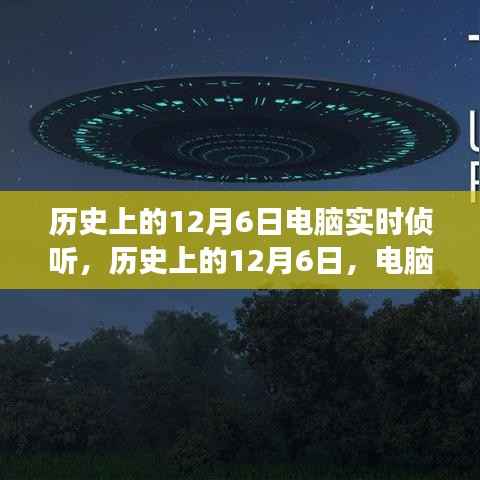 xiangguiyuzun 第12页