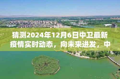 guierjianmu 第12页