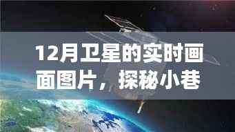 xiusekecan 第5页