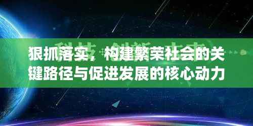 mingyiyufei 第6页
