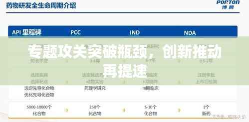 pangaojiegui 第11页