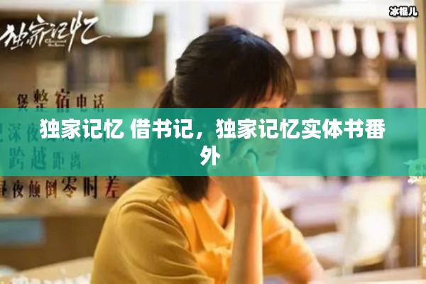 zhengjinweizuo 第10页