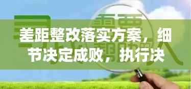 jieshenzihao 第10页