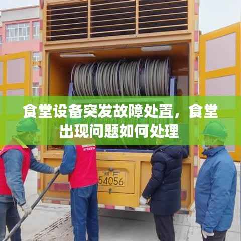 fenghuajuedai 第8页