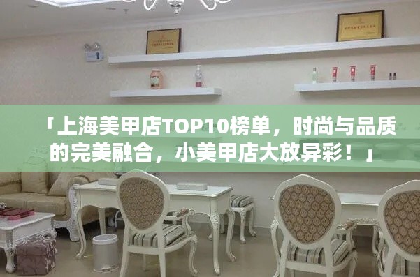 huosangaozhang 第3页