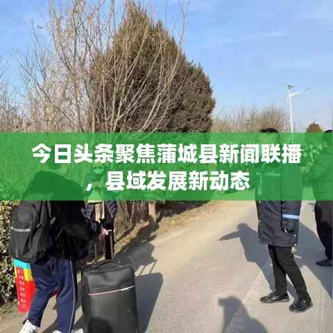 滔滔不绝 第6页