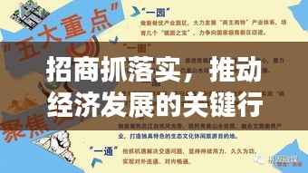 feijianruhuang 第3页